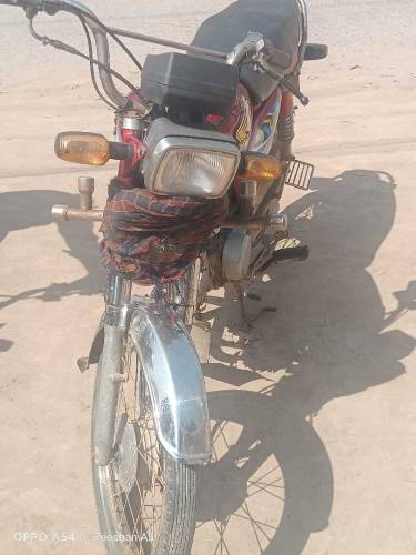 moterbole zemco for sale