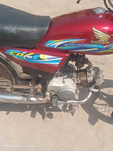 moterbole zemco for sale