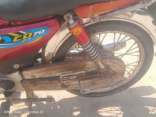 moterbole zemco for sale