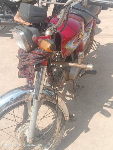 moterbole zemco for sale