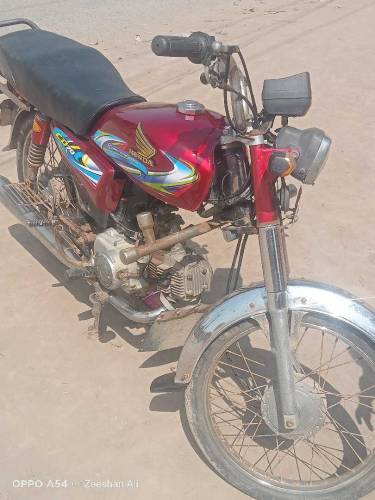 moterbole zemco for sale