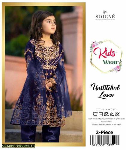 kids eid collection 