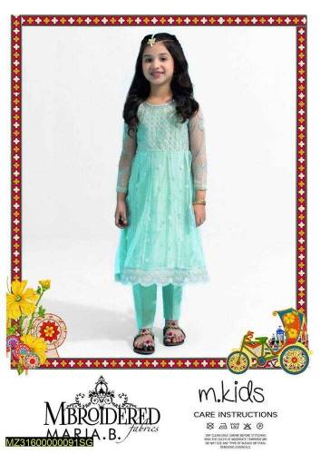 kids eid collection 