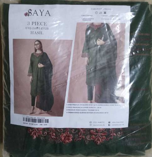 Branded 3 Piece Suits Available For Sale
