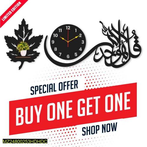 MDF• Wall Clock•  & wall hanging