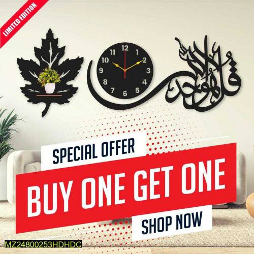 MDF• Wall Clock•  & wall hanging