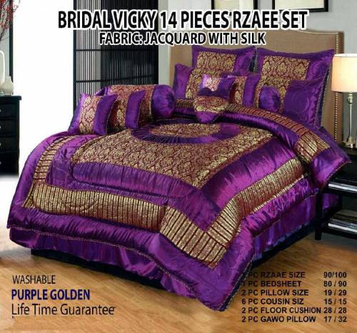 14 pc Jacquard Double Bed Razai Set Luxurious Comfort for Your Bedroom