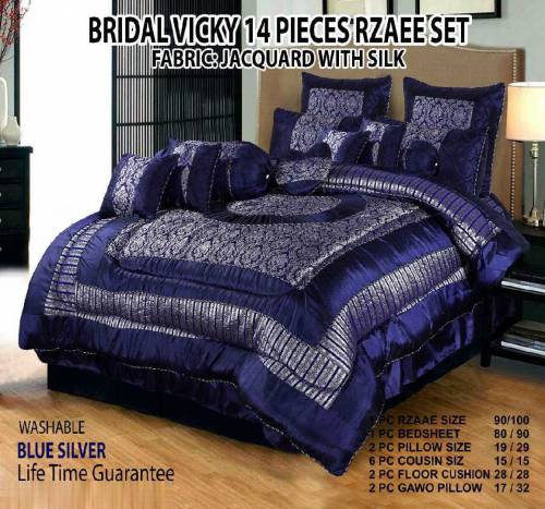 14 pc Jacquard Double Bed Razai Set Luxurious Comfort for Your Bedroom