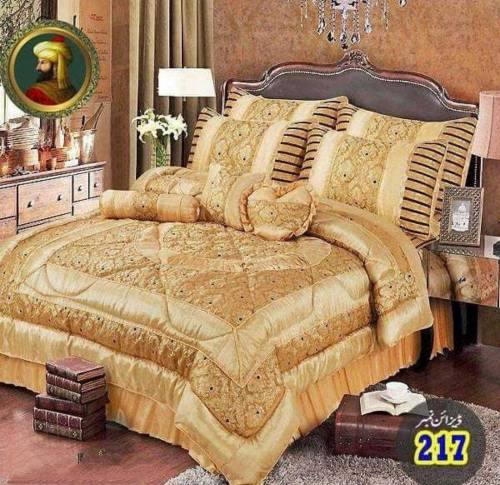 14 pc Jacquard Double Bed Razai Set Luxurious Comfort for Your Bedroom