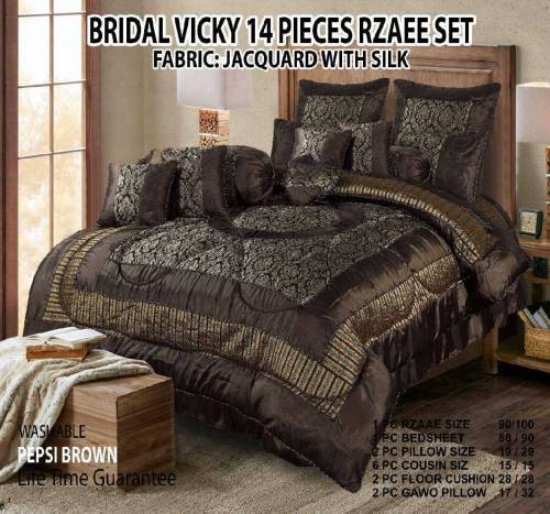 14 pc Jacquard Double Bed Razai Set Luxurious Comfort for Your Bedroom