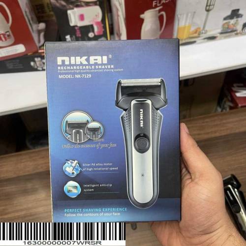 Rechargeable Shaving Machine