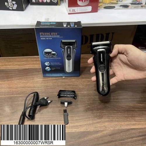 Rechargeable Shaving Machine