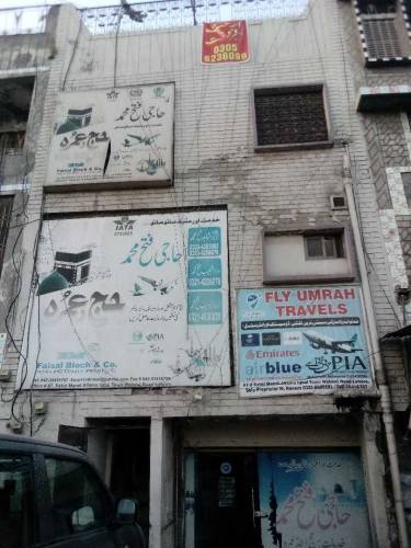 This house is very good condition.