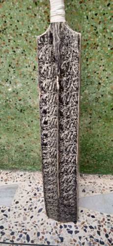Cricket Bat
