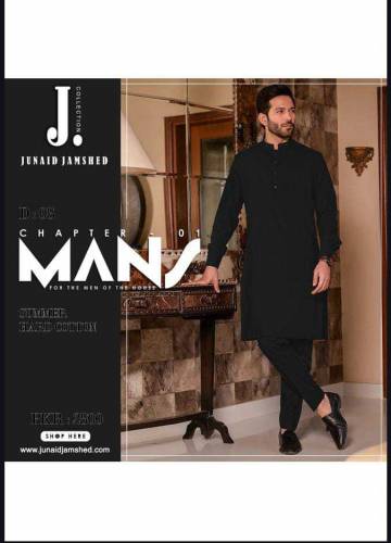 MANS CHAPTER1 Hard Cotton Mens wear