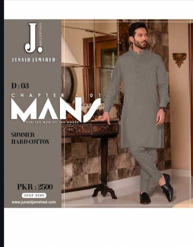 MANS CHAPTER1 Hard Cotton Mens wear