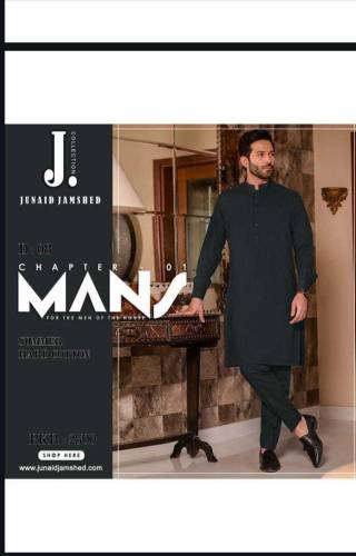 MANS CHAPTER1 Hard Cotton Mens wear