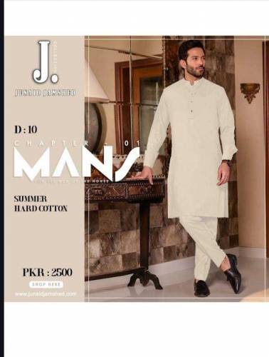 MANS CHAPTER1 Hard Cotton Mens wear