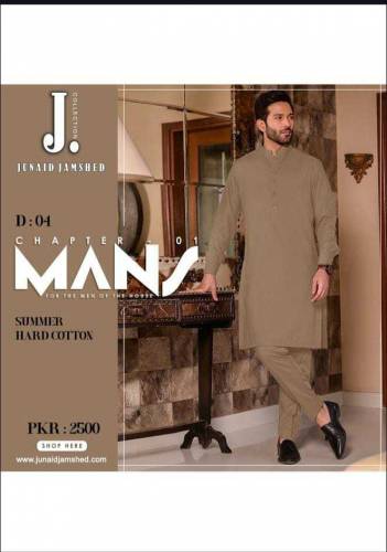MANS CHAPTER1 Hard Cotton Mens wear