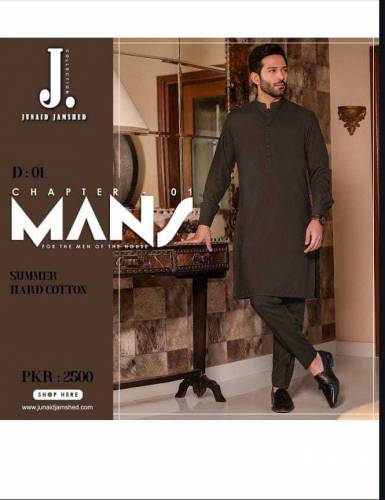MANS CHAPTER1 Hard Cotton Mens wear