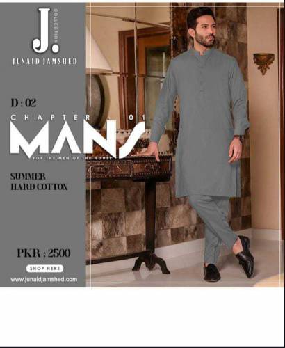 MANS CHAPTER1 Hard Cotton Mens wear