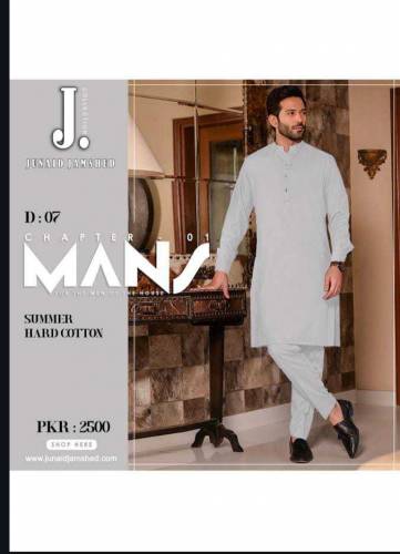 MANS CHAPTER1 Hard Cotton Mens wear