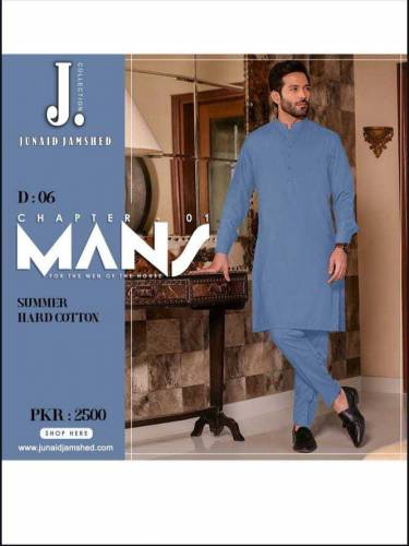 MANS CHAPTER1 Hard Cotton Mens wear