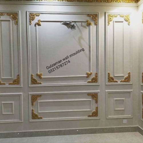 Wall moulding false ceiling pop lahore 