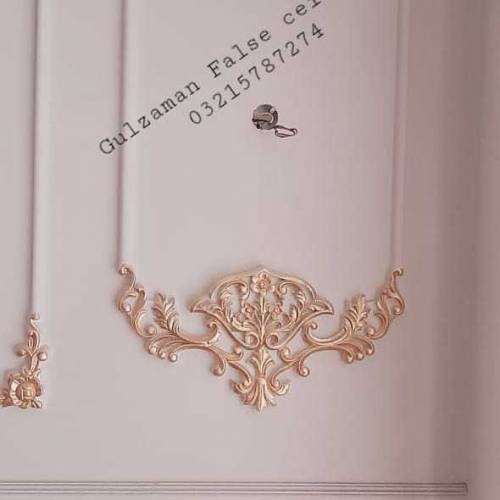 Wall moulding false ceiling pop lahore 