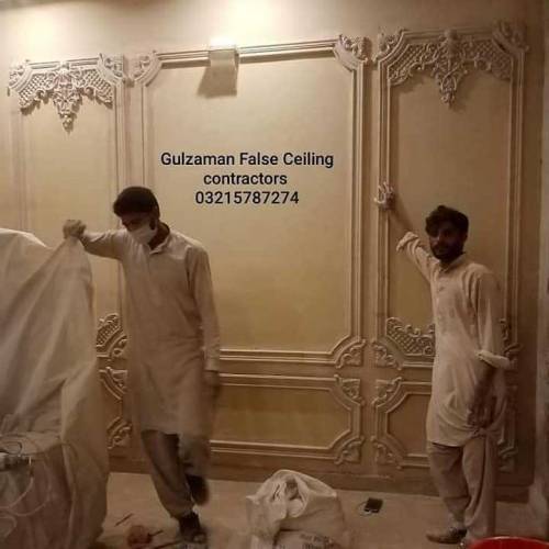Wall moulding false ceiling pop lahore 