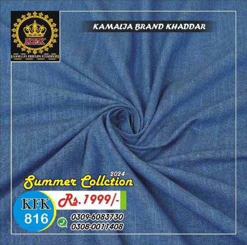 Khaddar Stuff 