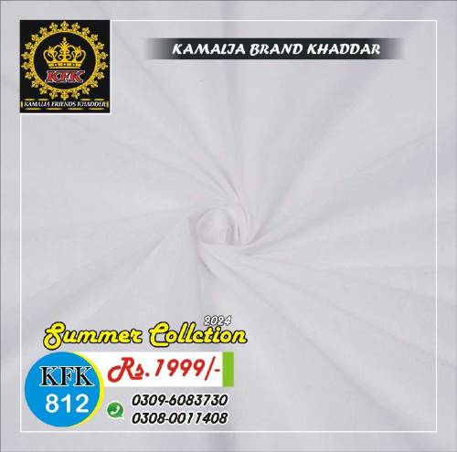 Khaddar Stuff 