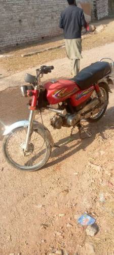 united Bick 2019 modal 