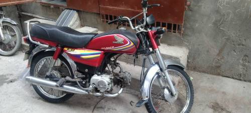 Honda CD 70 2014 modal