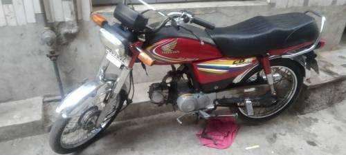 Honda CD 70 2014 modal