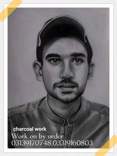 SS Unique Artist official 