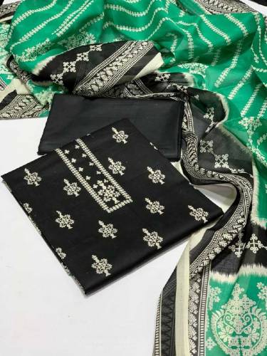 ORIGINAL ORIENT 3 PC LAWN