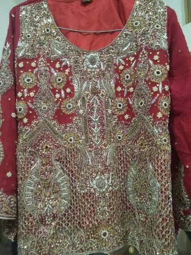 price less ho jaey gi
