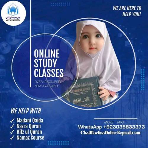 Chal Madina Online Academy