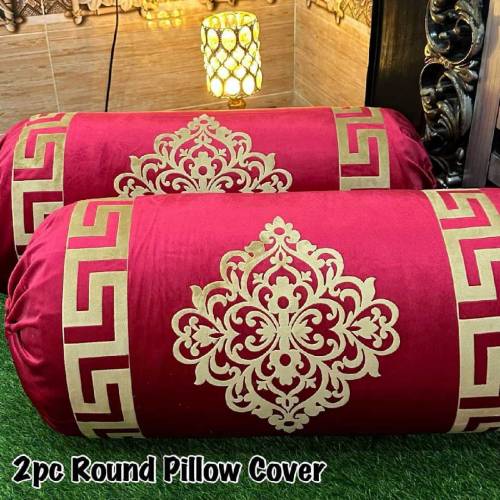 gol pillow cover