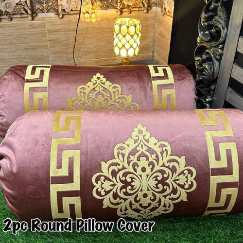 gol pillow cover