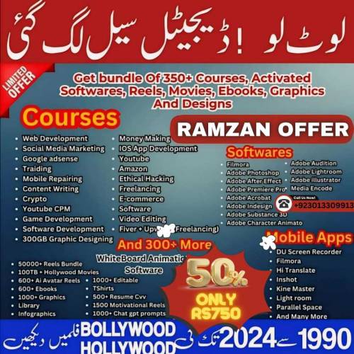 All Paid courses