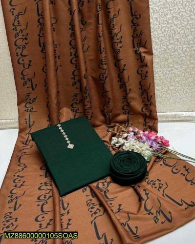 3pcs unstitched swiss lawn