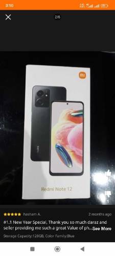 Xiaomi note 12