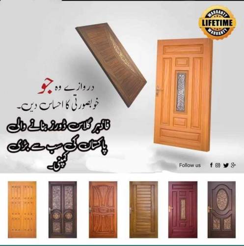 fiber doors