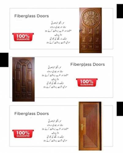fiber doors