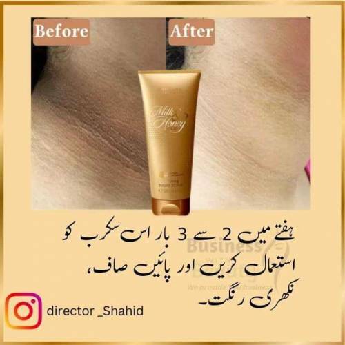 Milk and nourish and condition skin .Added minerals and vitamins 