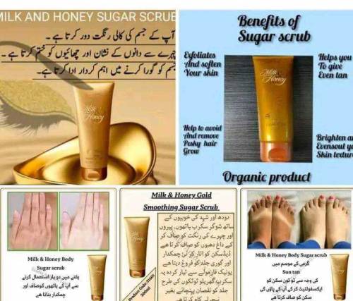 Milk and nourish and condition skin .Added minerals and vitamins 