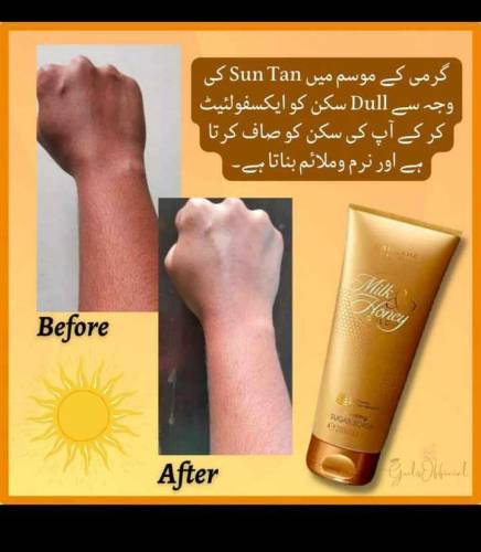 Milk and nourish and condition skin .Added minerals and vitamins 