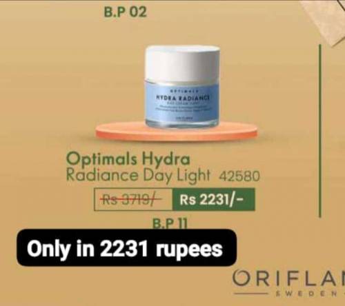 *Ramadan Sale offer Reminder* 📣